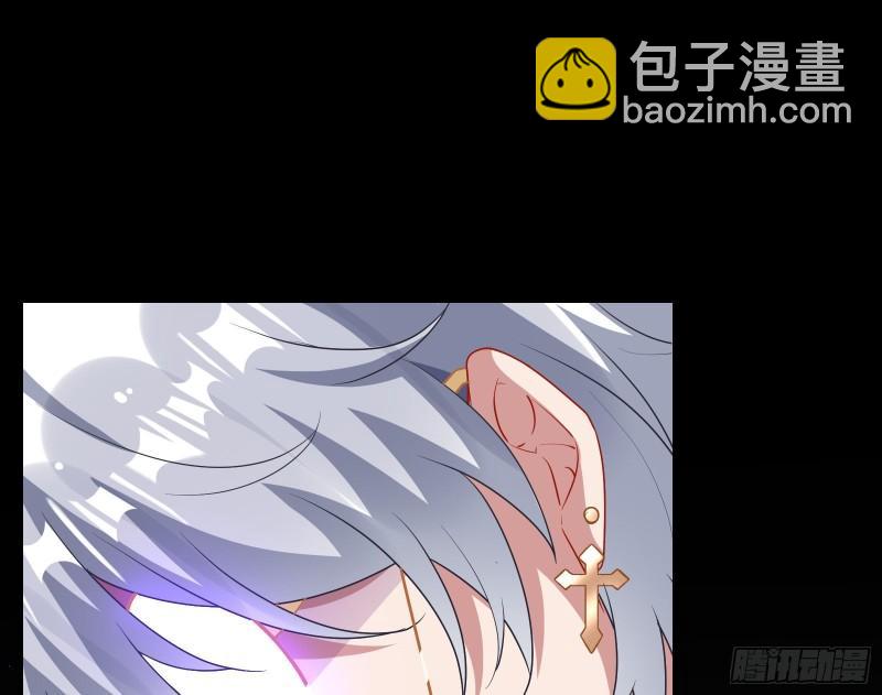 🍟万渣朝凰 我不爱你 第19页