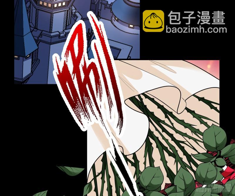 🍟万渣朝凰 我不爱你 第4页