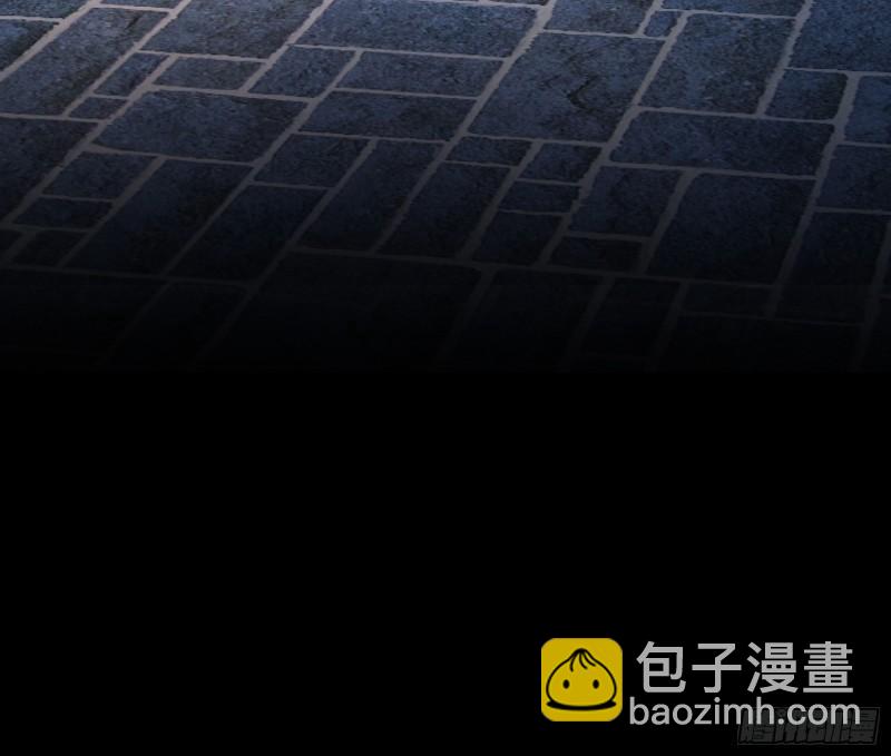 🍟万渣朝凰 直到世界终结 第9页
