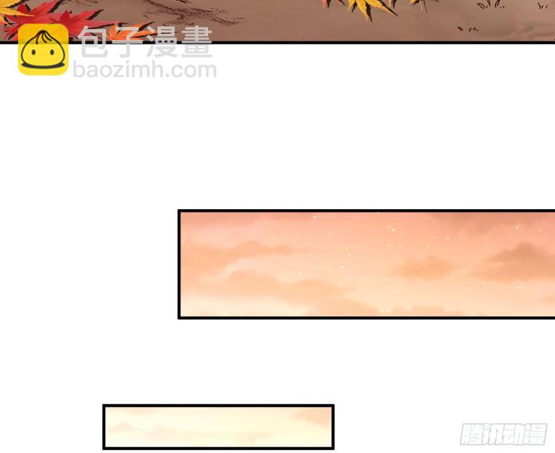 🍟万渣朝凰 混沌灵根 第26页