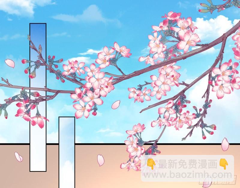 🍟万渣朝凰 第一个要搞的人 第9页