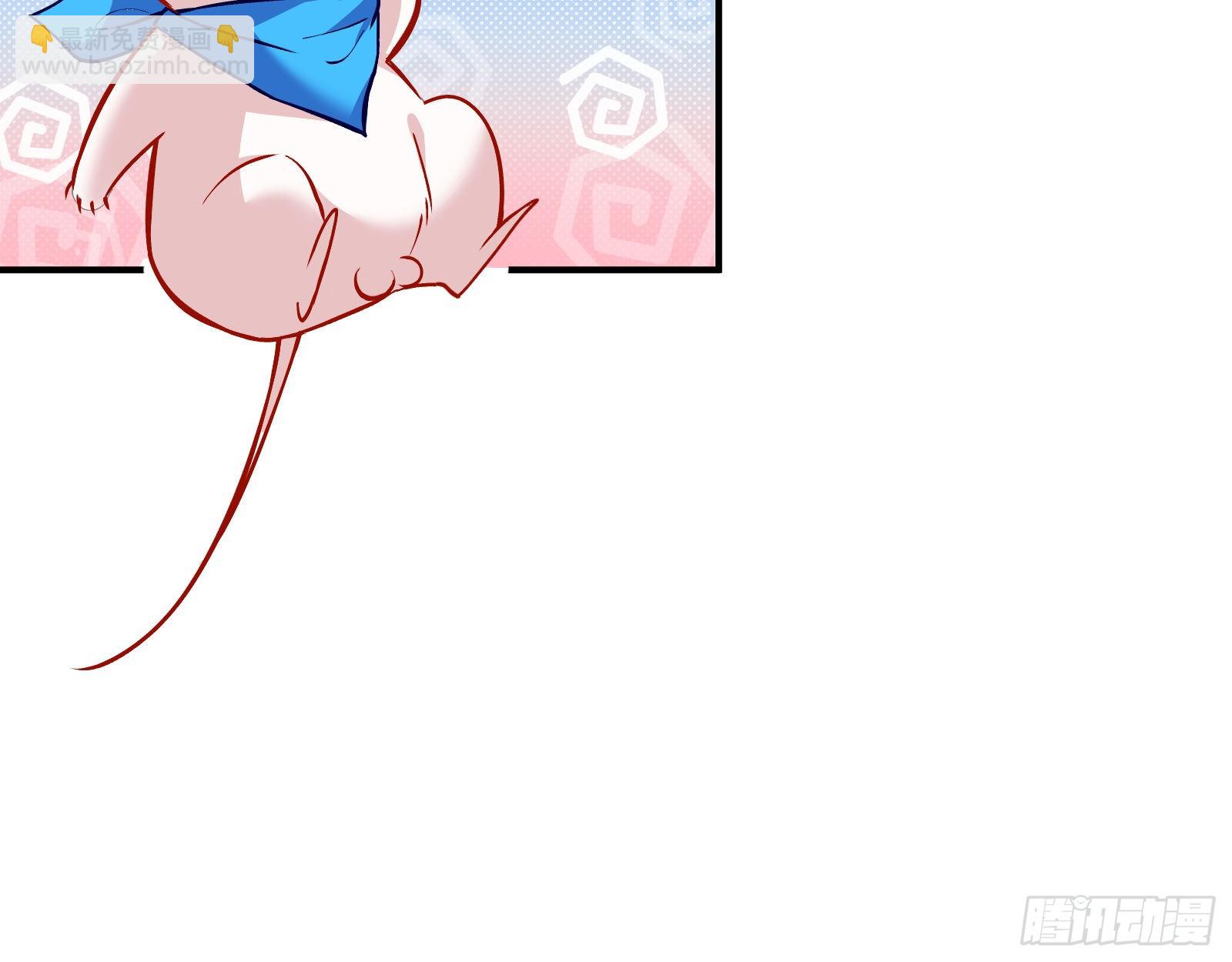 🍟万渣朝凰 鼠鼠是影帝 第10页