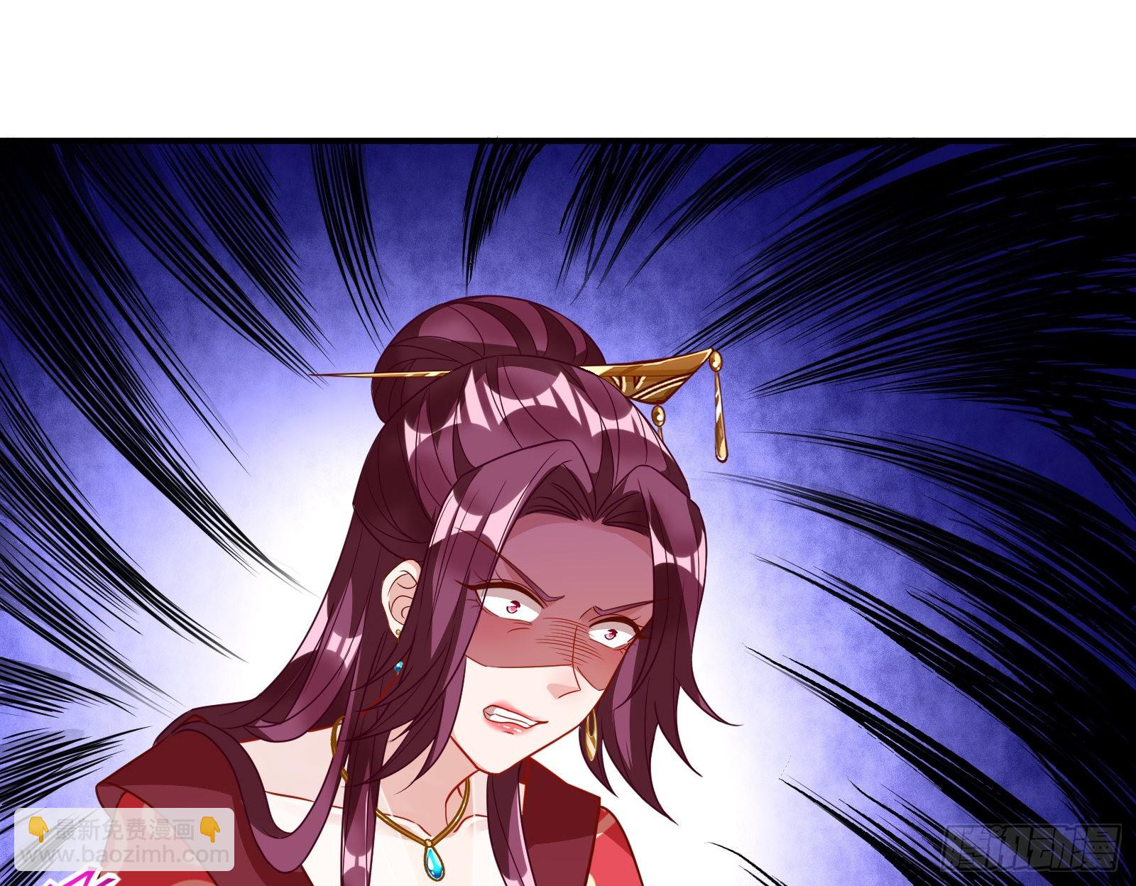 🍟万渣朝凰 爱美入魔 第24页