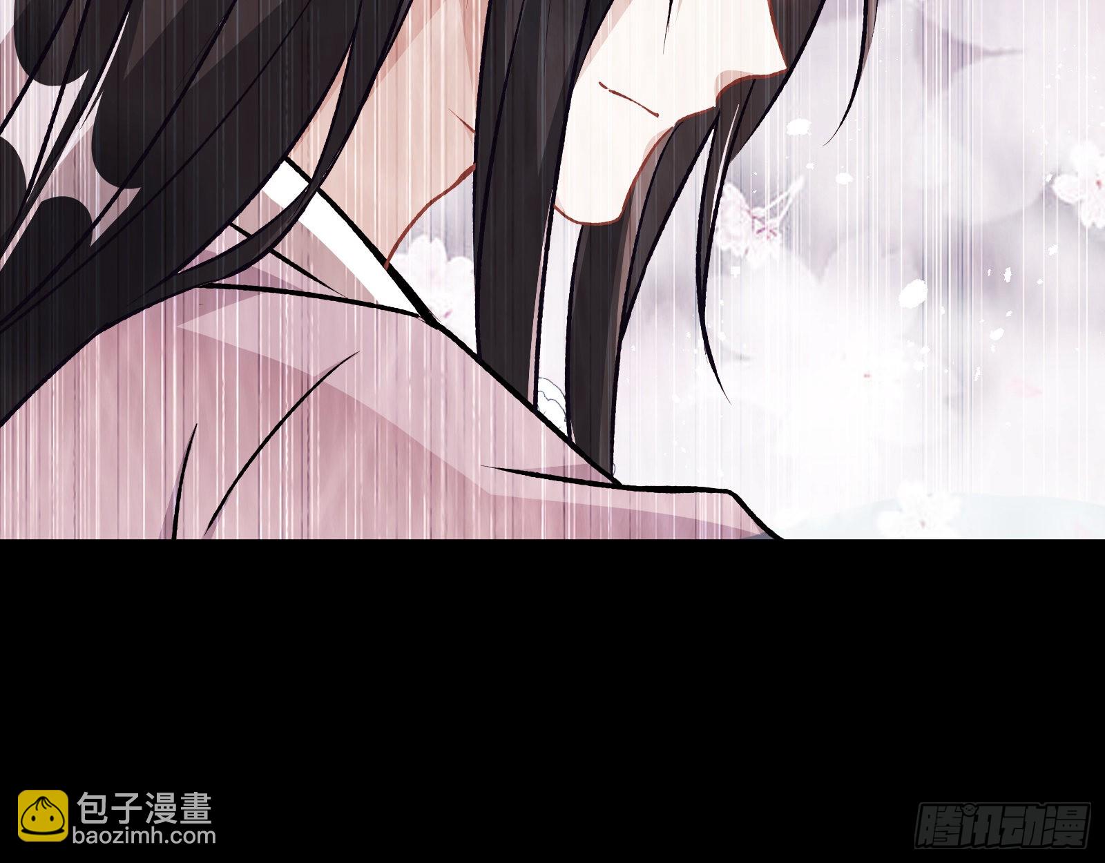 🍟万渣朝凰 怒火攻心 第23页