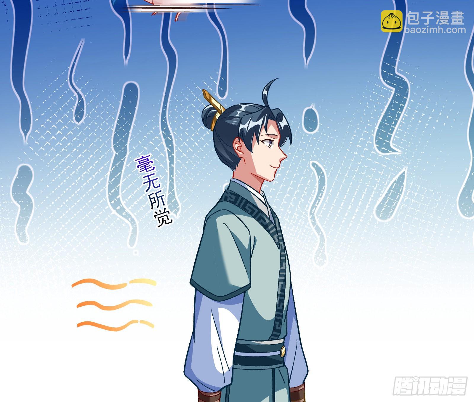 🍟万渣朝凰 梦露 第49页