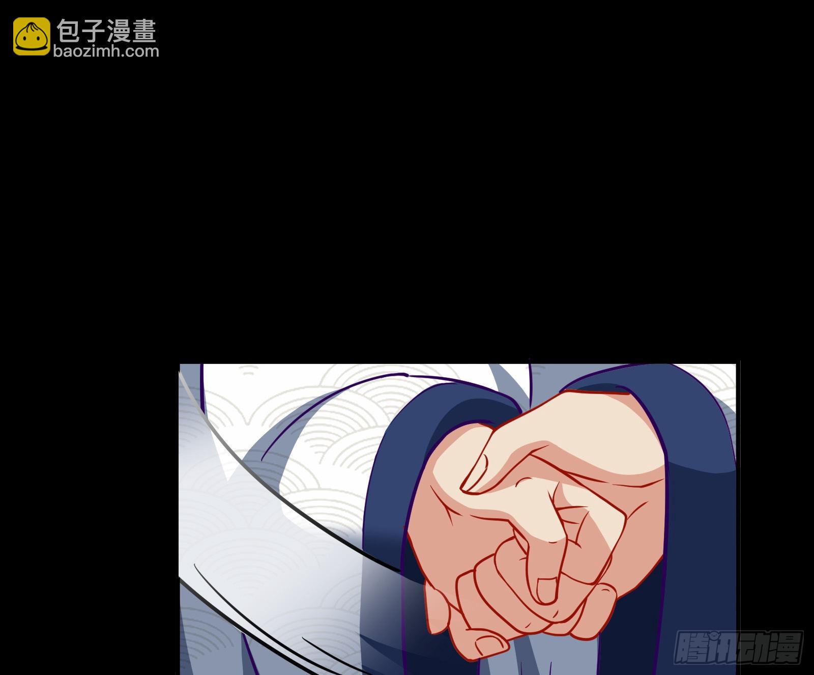🍟万渣朝凰 鱼儿上钩 第22页