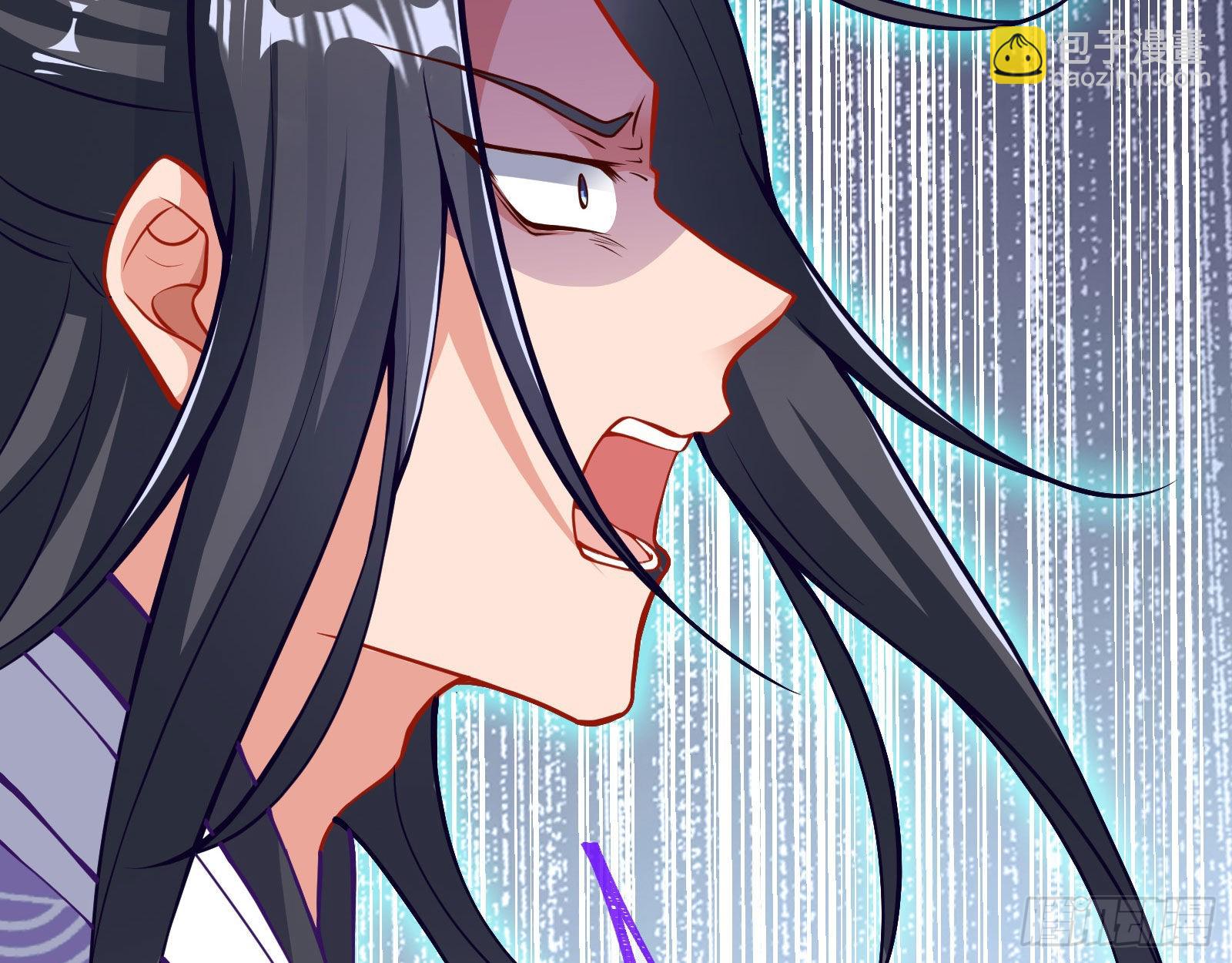 🍟万渣朝凰 你也是恶人 第48页