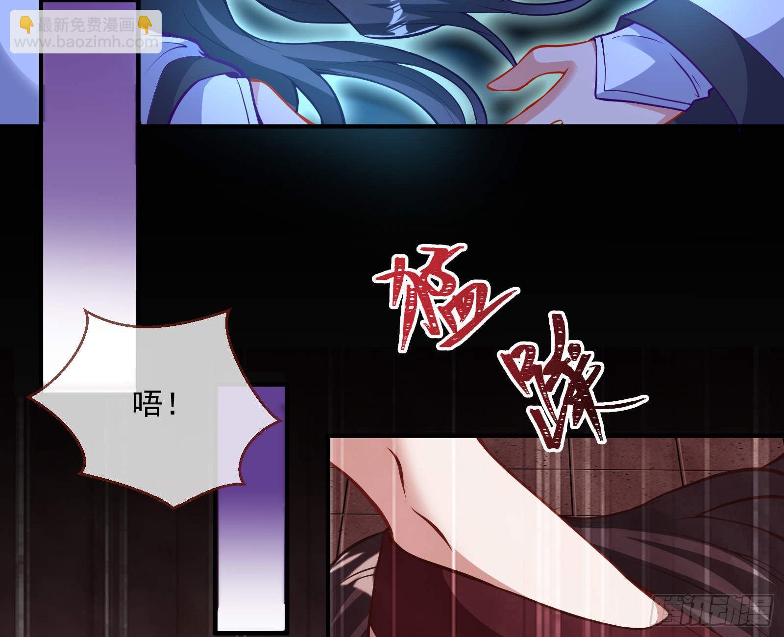 🍟万渣朝凰 曲终人散 第14页