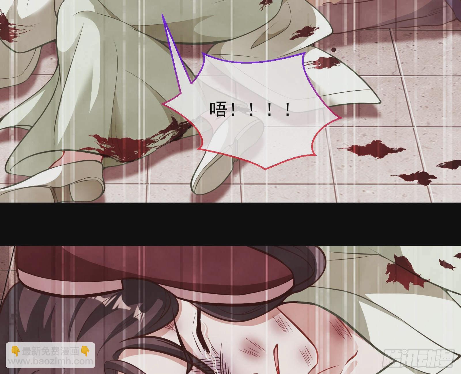 🍟万渣朝凰 曲终人散 第18页