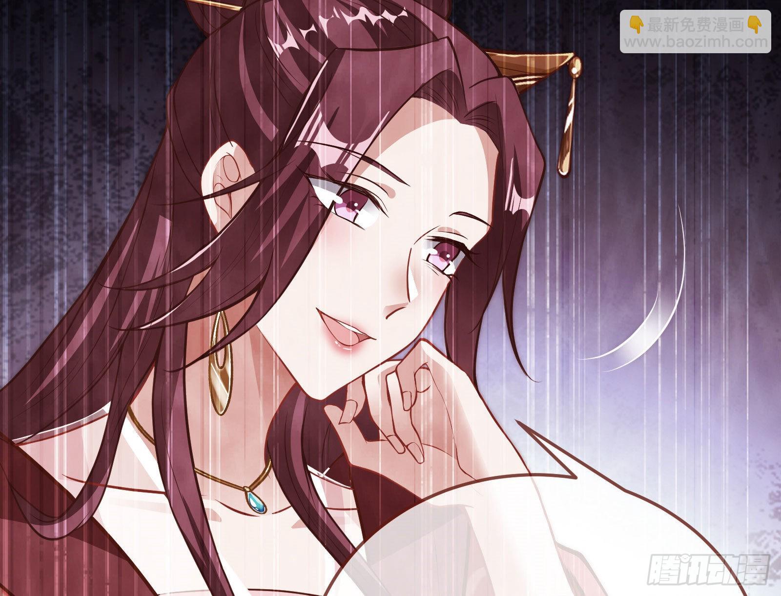 🍟万渣朝凰 曲终人散 第24页