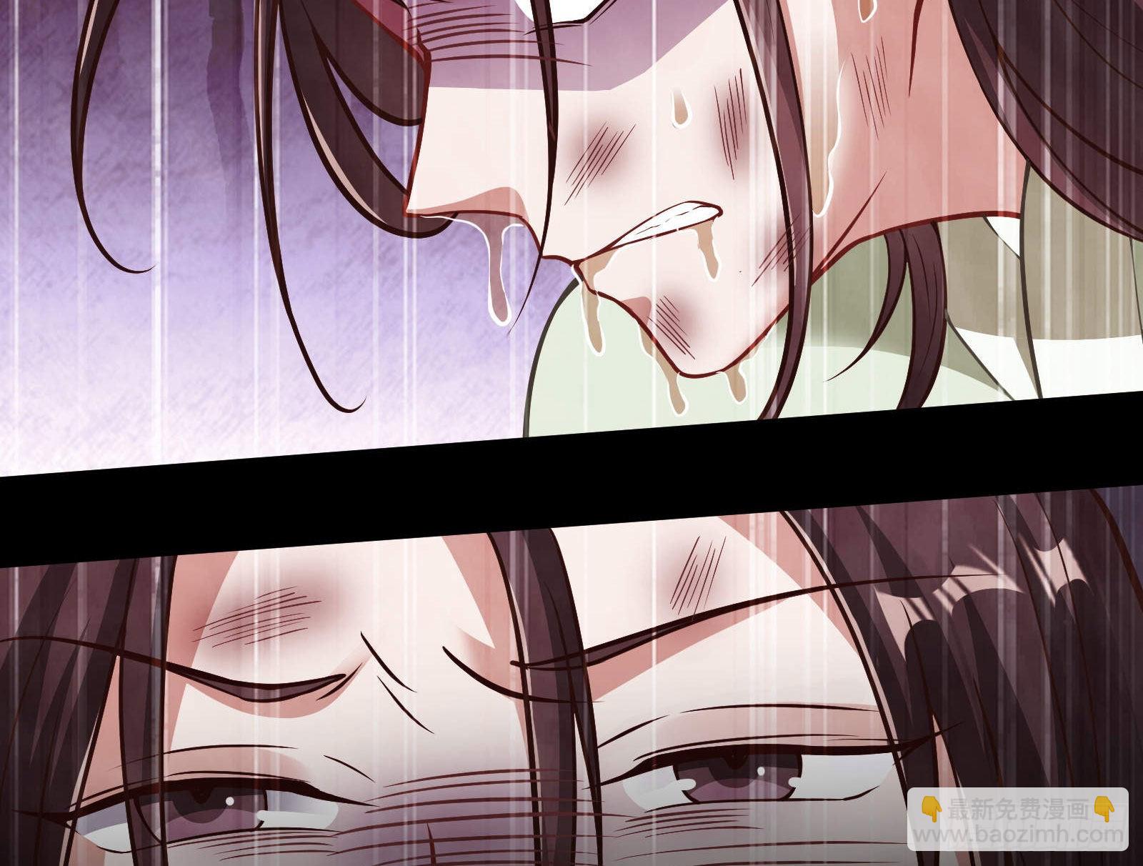 🍟万渣朝凰 曲终人散 第35页