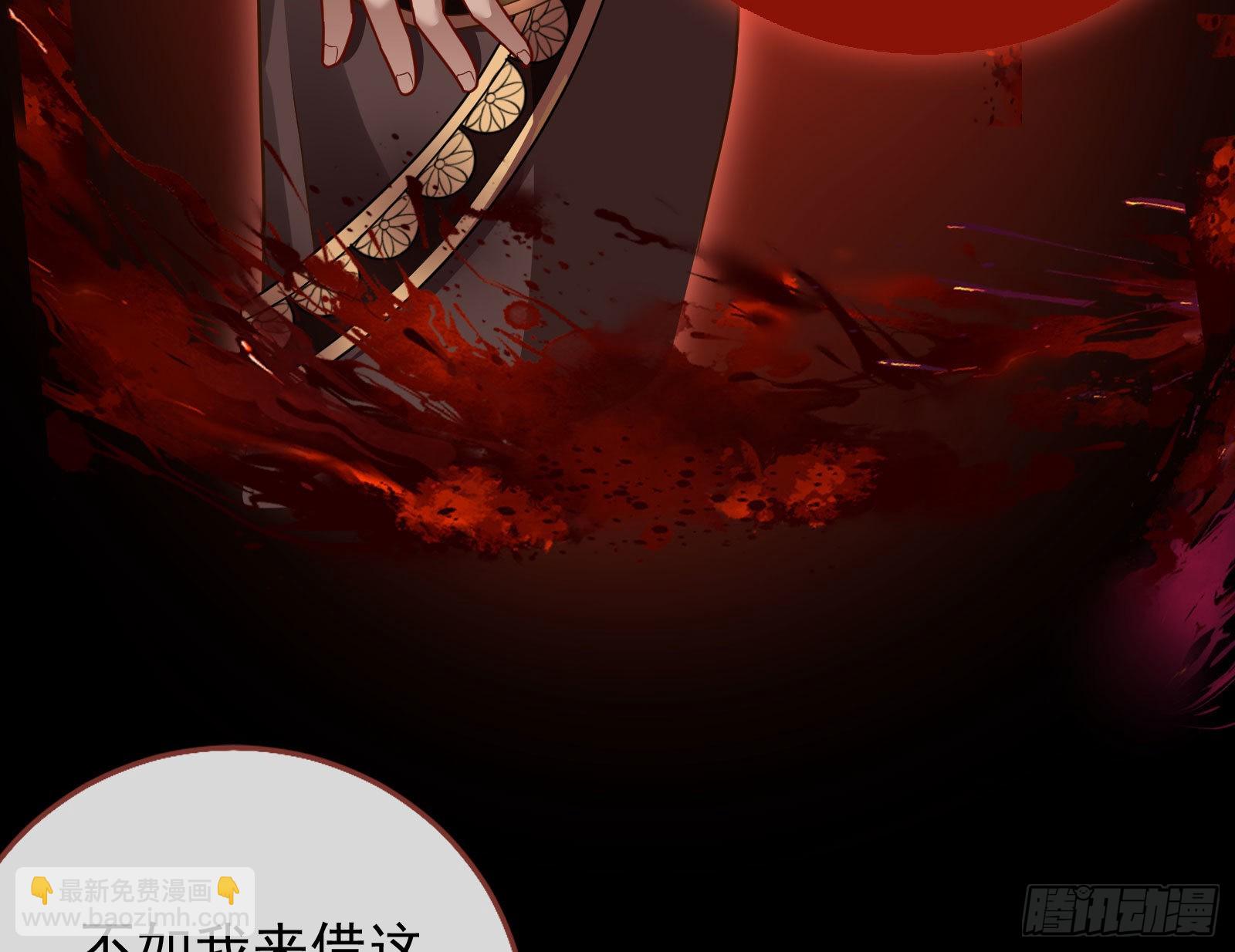 🍟万渣朝凰 这个国家，不需要神 第35页