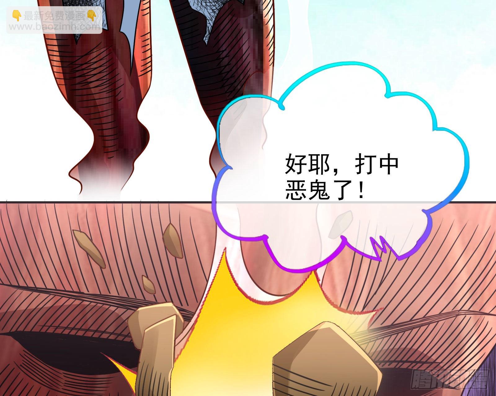 🍟万渣朝凰 诺言 第50页