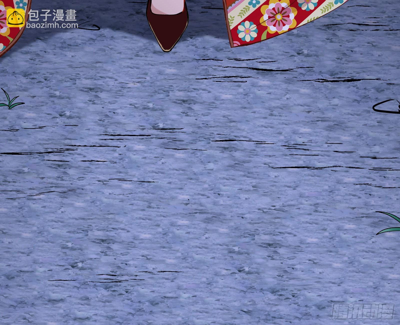 🍟万渣朝凰 作死 第26页