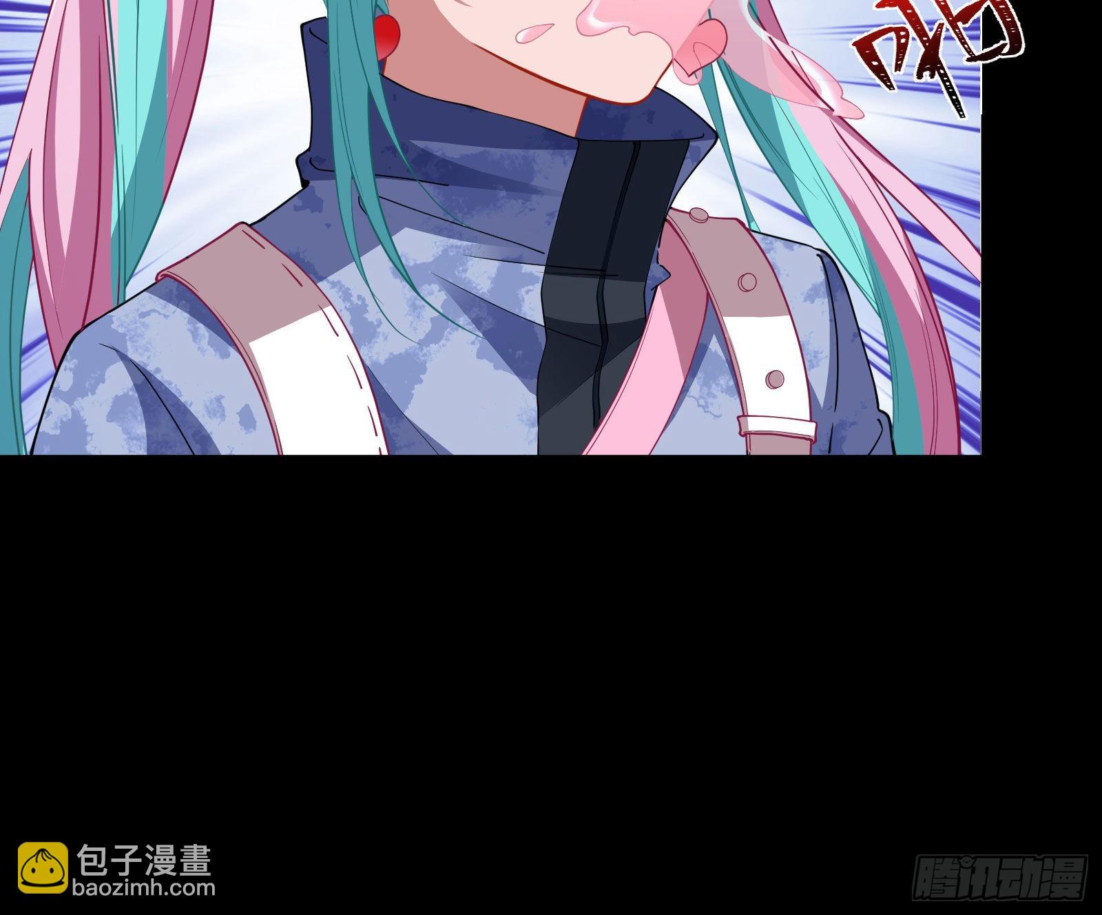 🍟万渣朝凰 谁是鬼？ 第19页