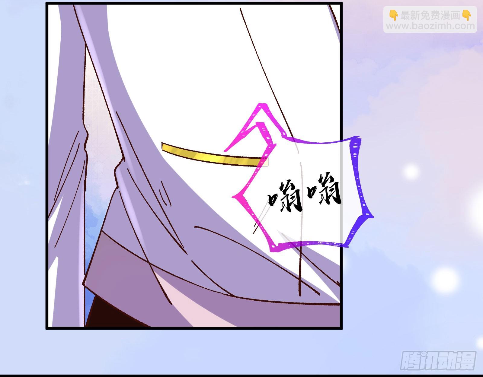 🍟万渣朝凰 游船 第20页