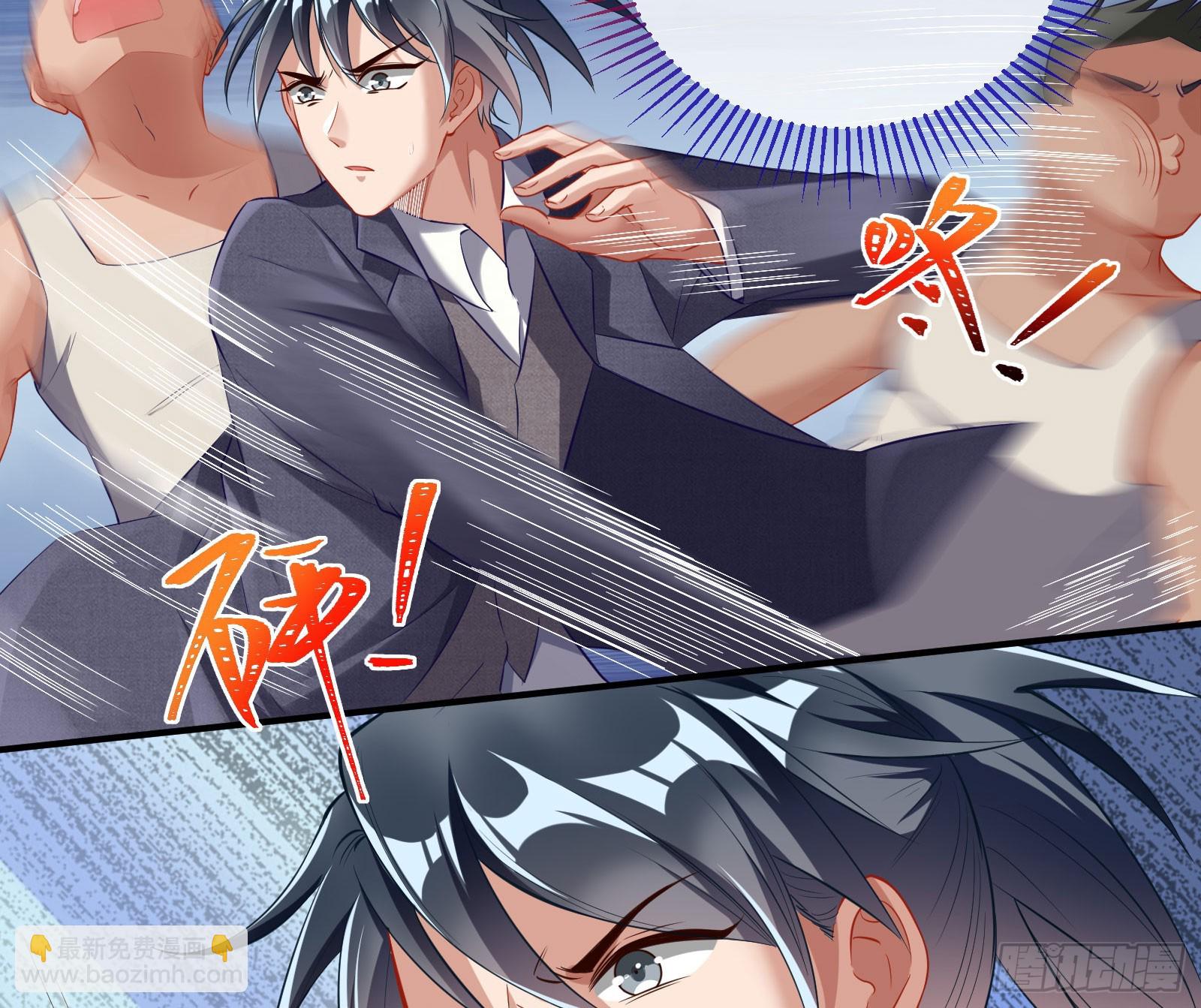 🍟万渣朝凰 好戏上演 第34页