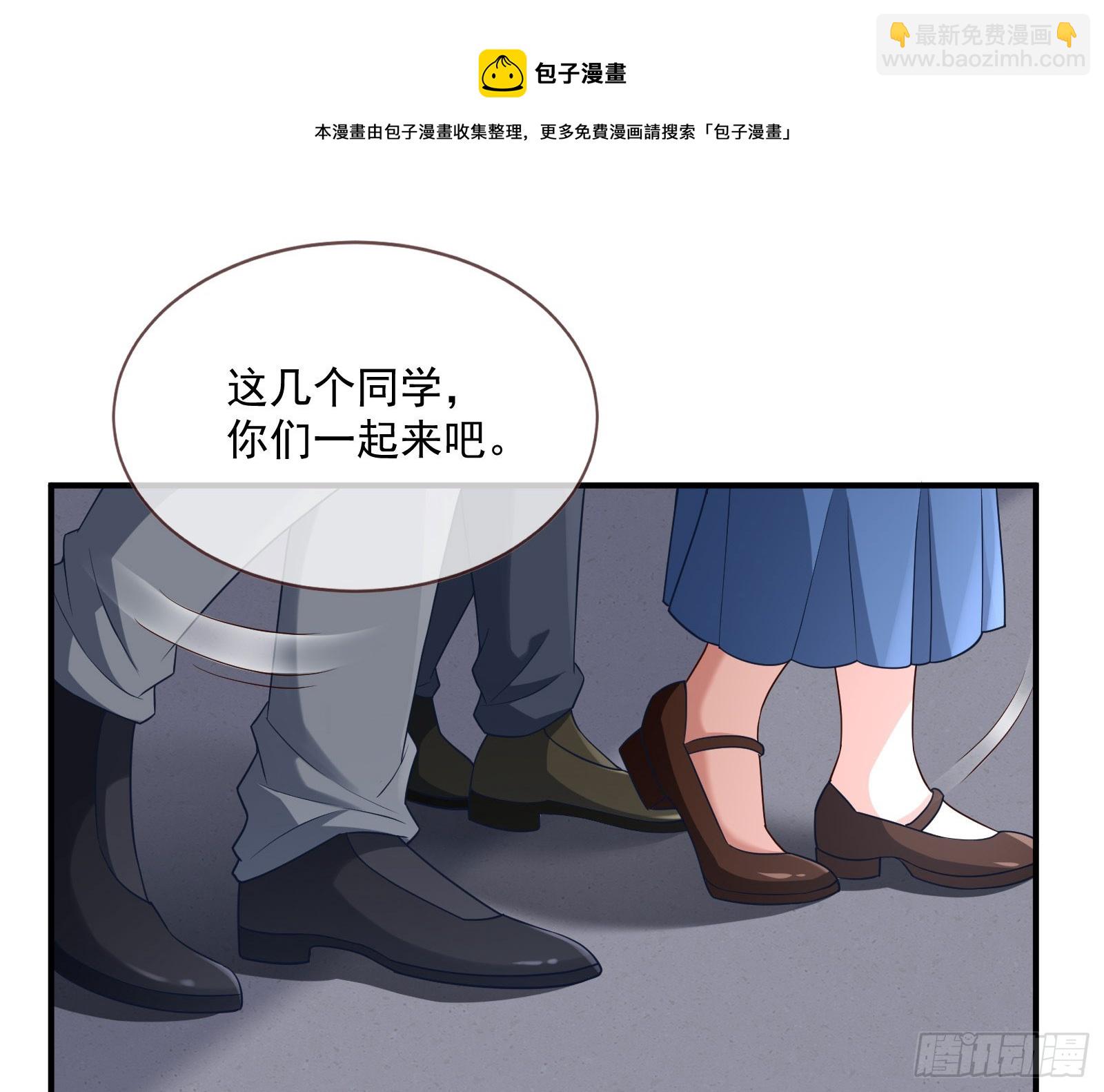 🍟万渣朝凰 好戏上演 第50页