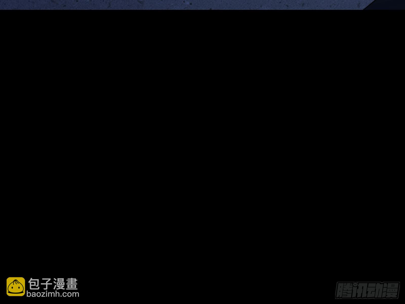 🍟万渣朝凰 弃子 第22页