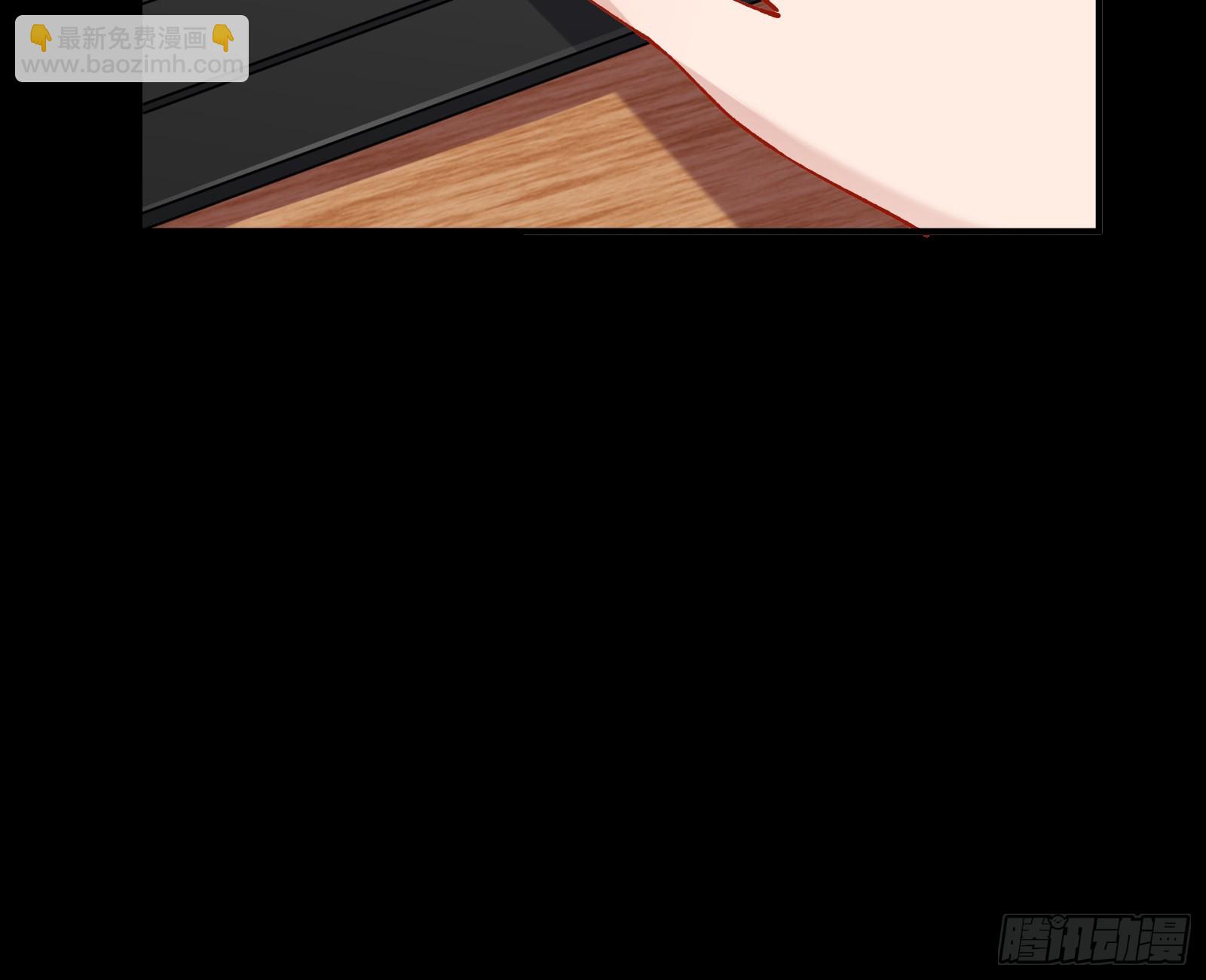 🍟万渣朝凰 狮城之夜 第12页