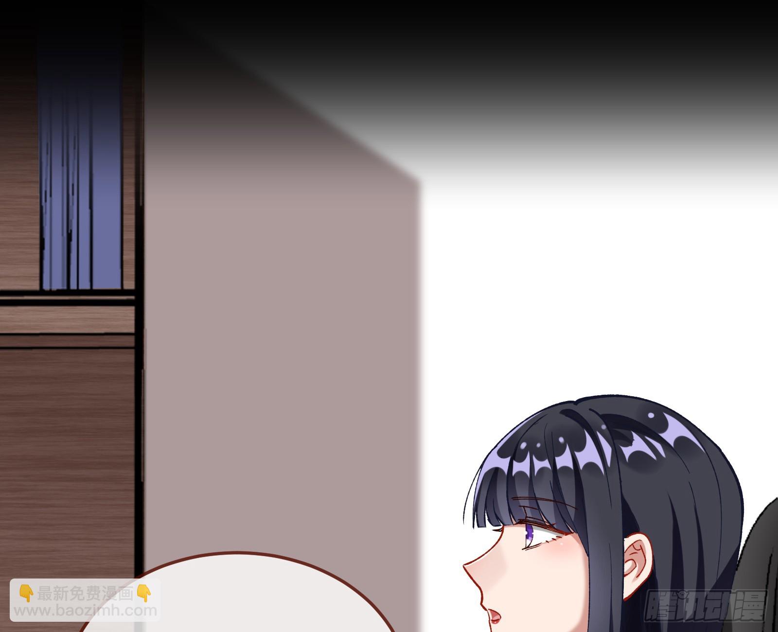 🍟万渣朝凰 狮城之夜 第23页