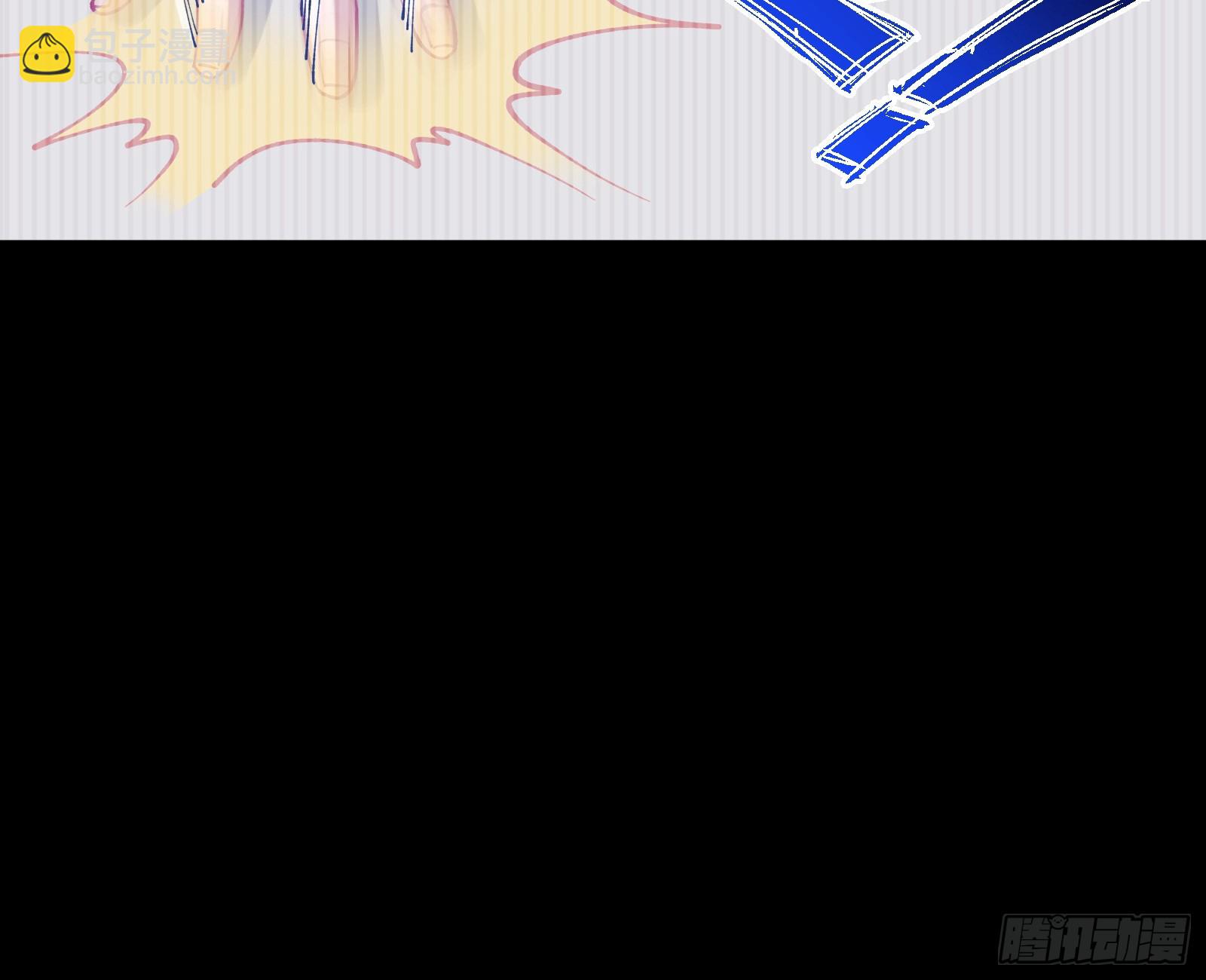 🍟万渣朝凰 狮城之夜 第32页