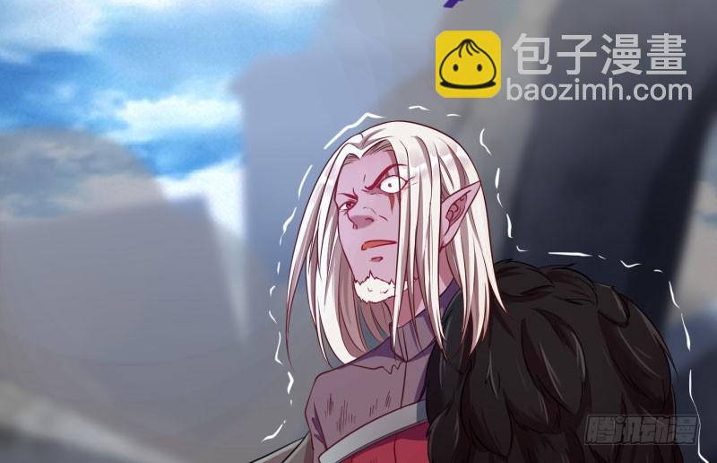 🍟万渣朝凰 你要变成人类吗？ 第21页