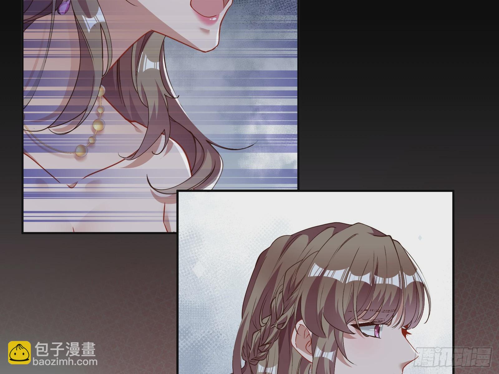 🍟万渣朝凰 少爷的提醒 第19页
