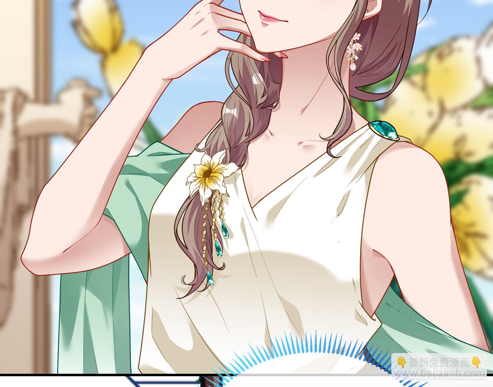 🍟万渣朝凰 欺人太甚 第22页