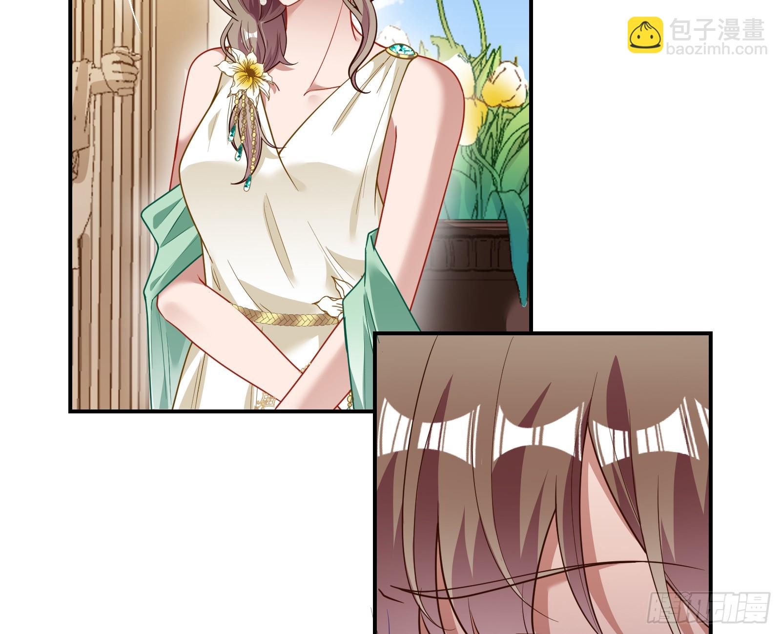 🍟万渣朝凰 欺人太甚 第43页