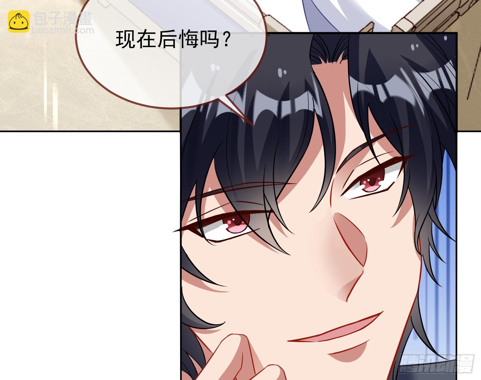 🍟万渣朝凰 演员的自我修养 第27页