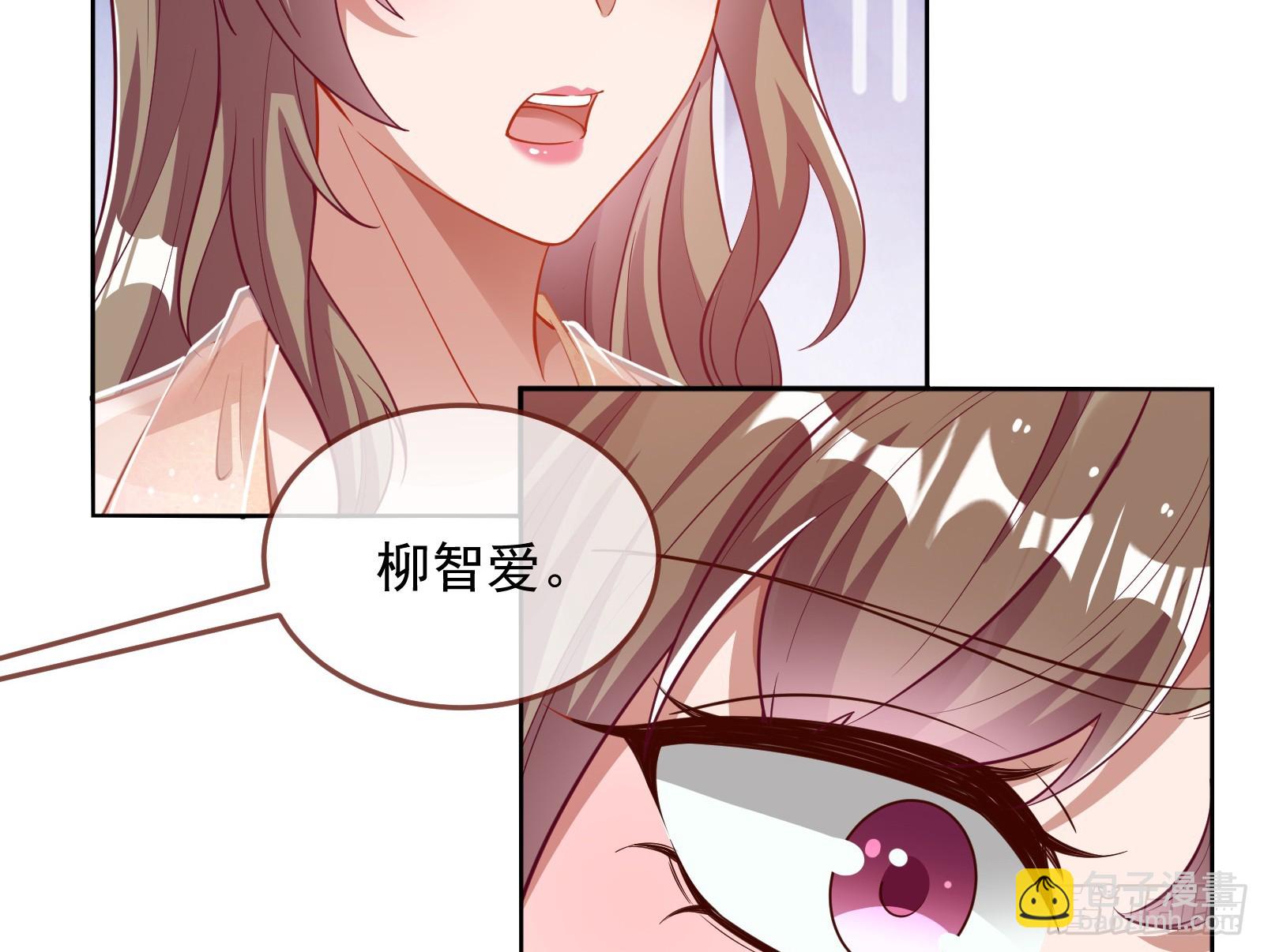 🍟万渣朝凰 演员的自我修养 第40页