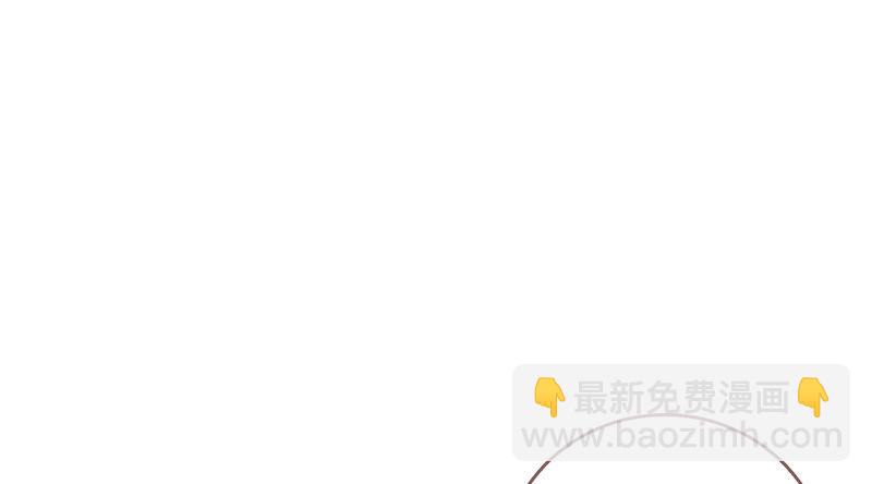 🍟万渣朝凰 自作自受，与人无尤 第18页