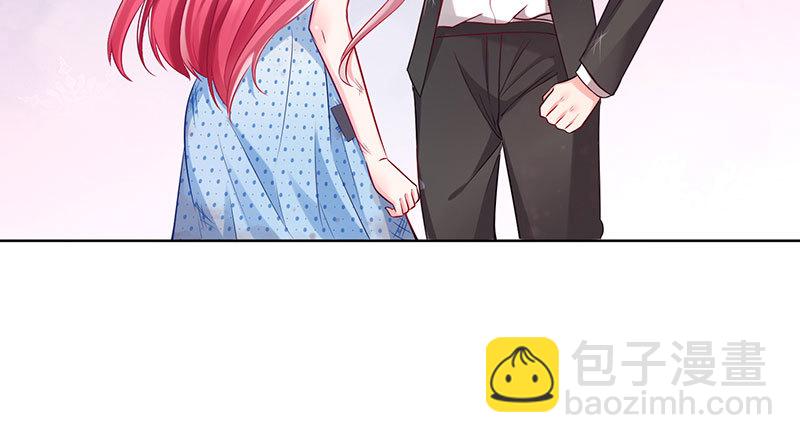 🍟万渣朝凰 自作自受，与人无尤 第26页