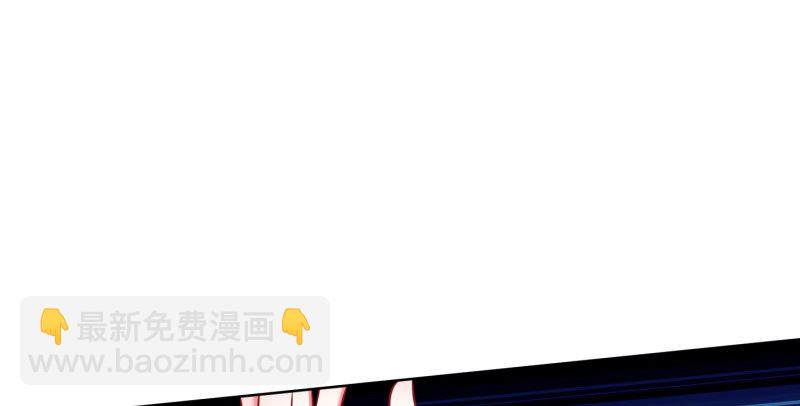 🍟万渣朝凰 自作自受，与人无尤 第39页
