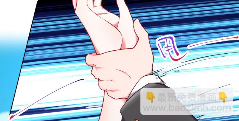 🍟万渣朝凰 自作自受，与人无尤 第40页