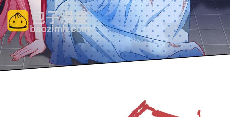 🍟万渣朝凰 自作自受，与人无尤 第44页