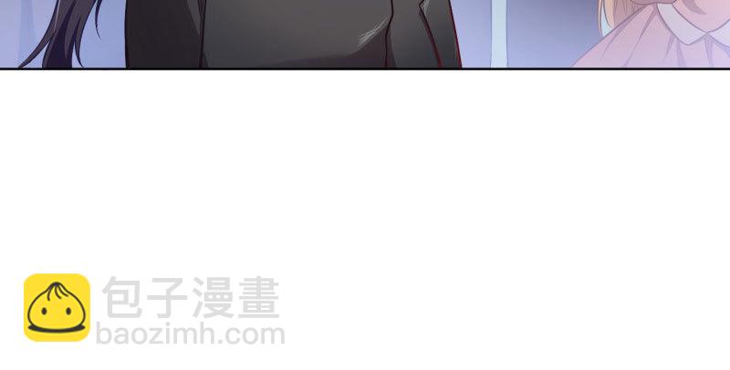 🍟万渣朝凰 自作自受，与人无尤 第48页