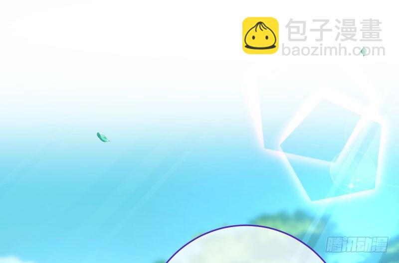 🍟万渣朝凰 自作自受，与人无尤 第49页