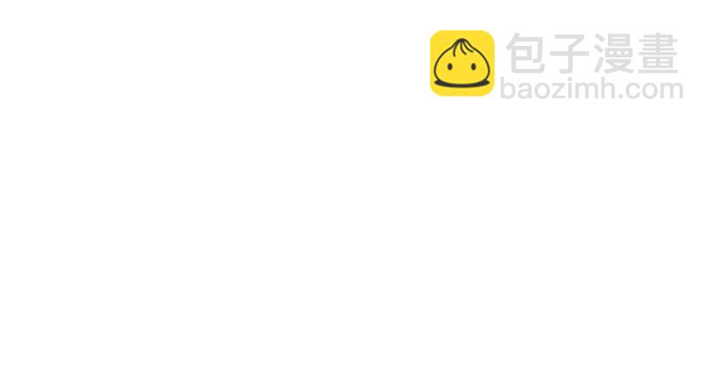 🍟万渣朝凰 自作自受，与人无尤 第8页