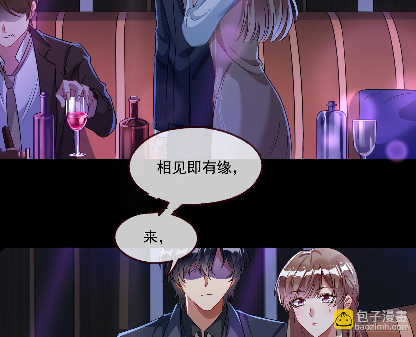 🍟万渣朝凰 大厦将倾 第44页