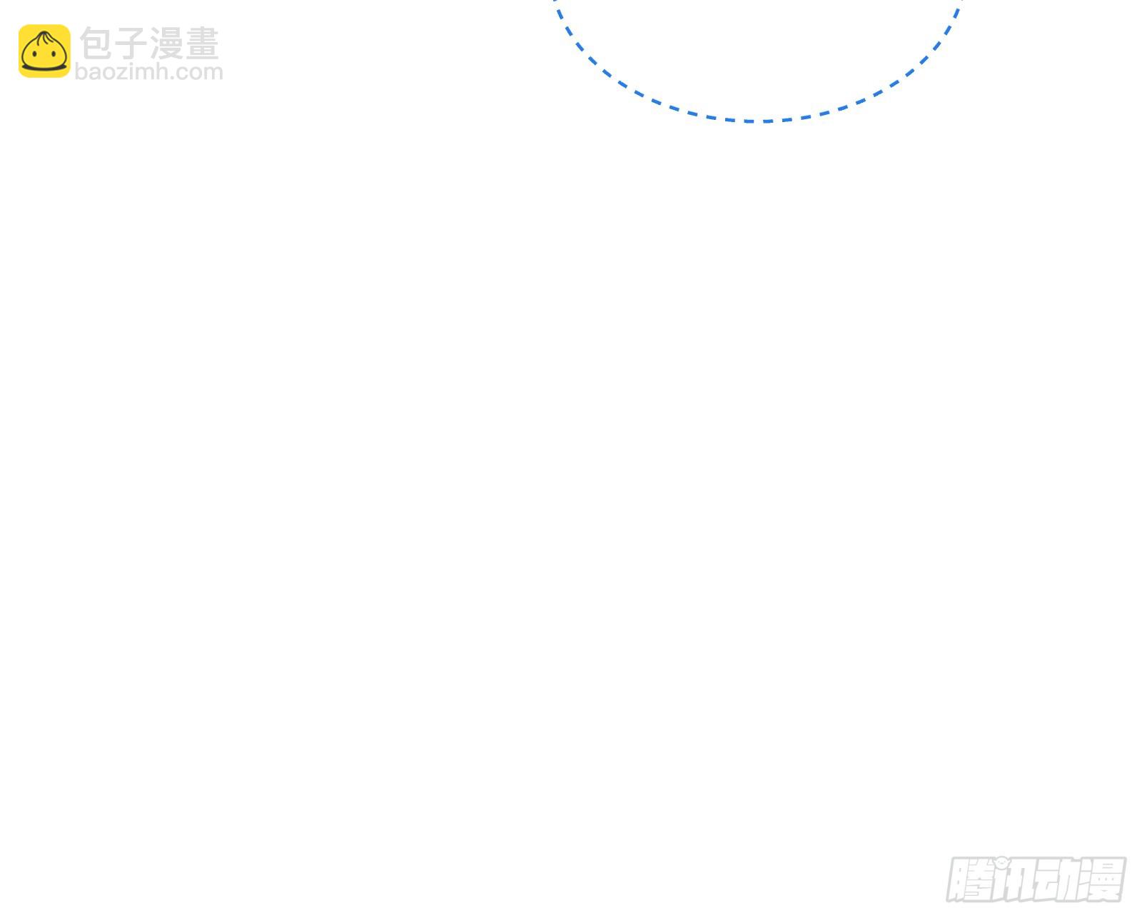 🍟万渣朝凰 恩怨两清 第46页