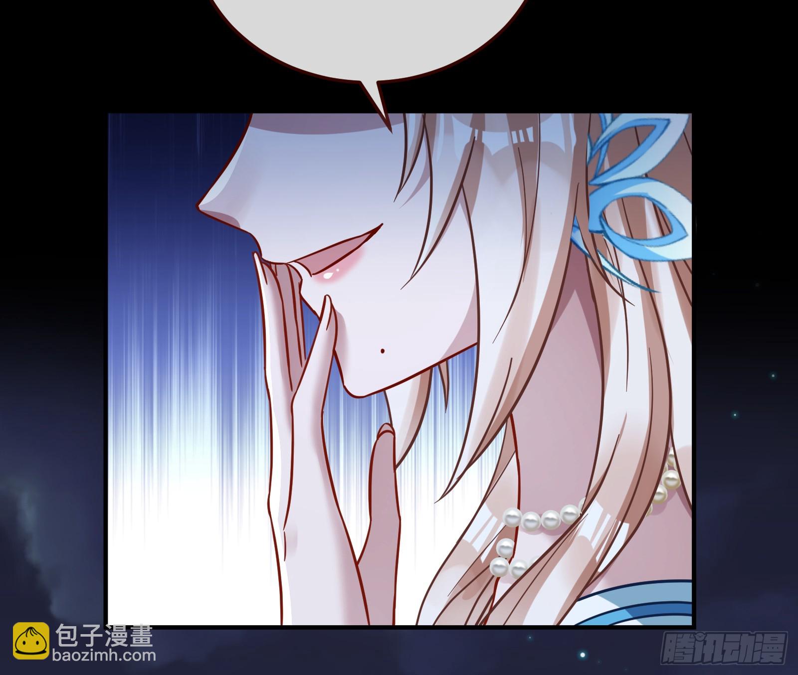 🍟万渣朝凰 神女下凡 第47页