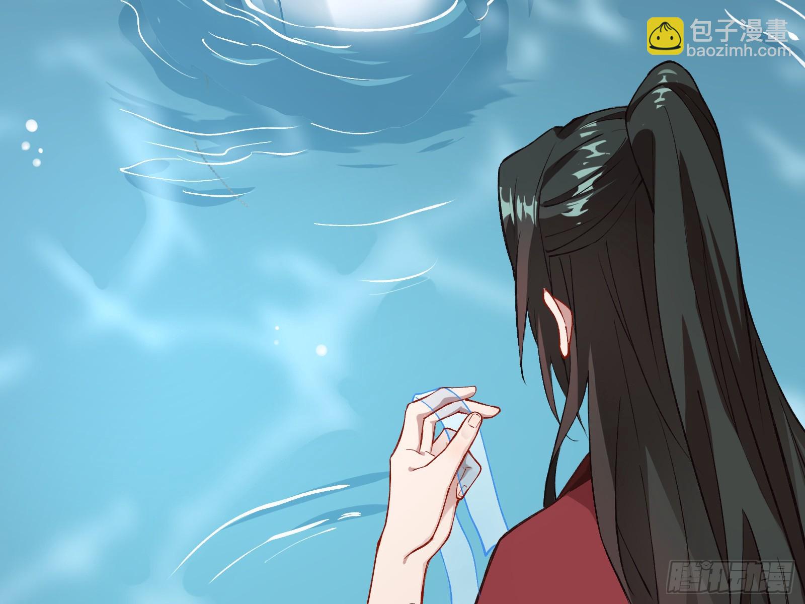 🍟万渣朝凰 身份暴露 第20页