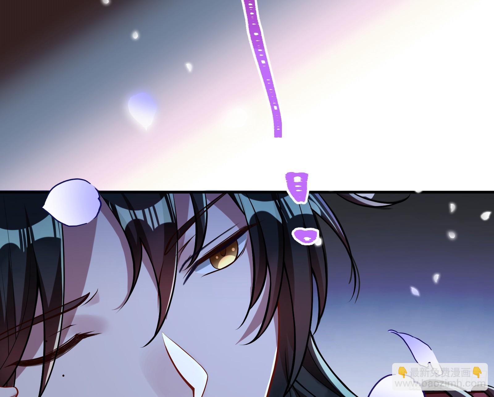 🍟万渣朝凰 入梦 第11页