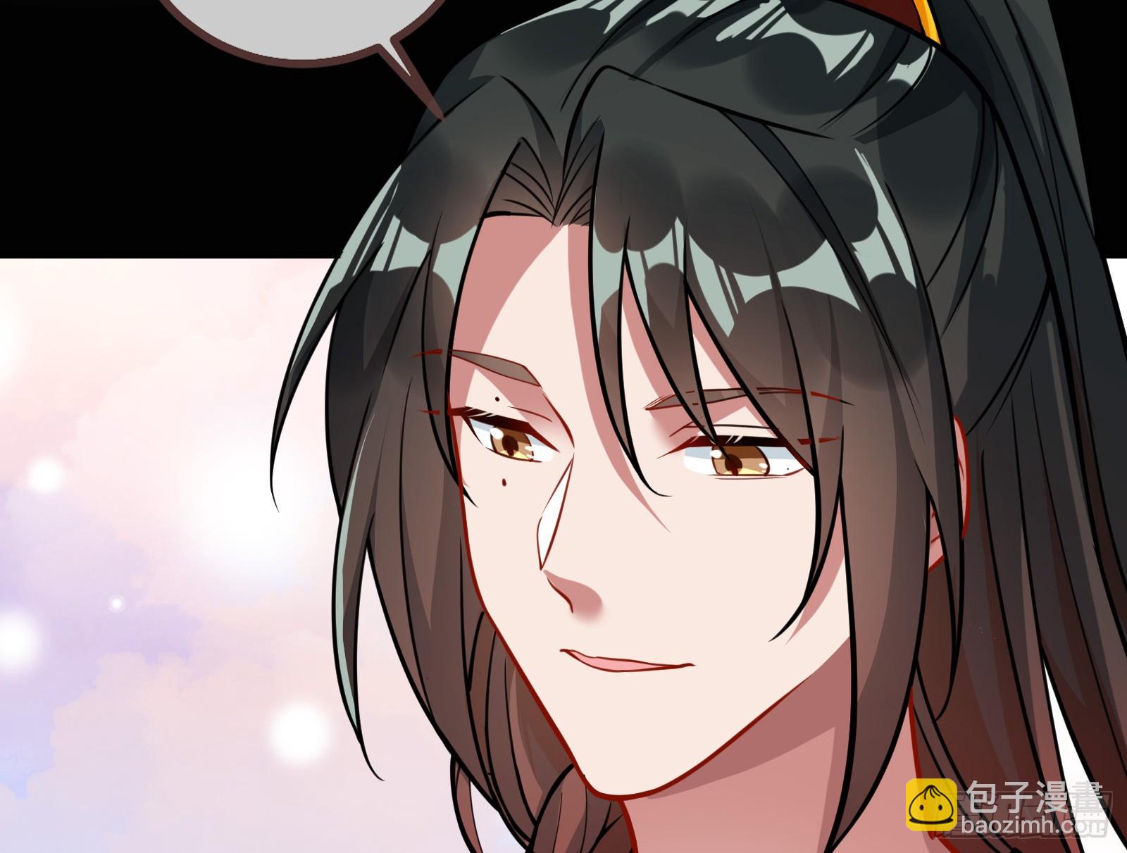 🍟万渣朝凰 碟中谍 第45页