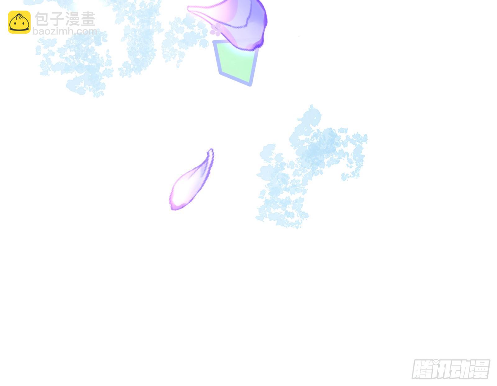 🍟万渣朝凰 生日快乐 第11页