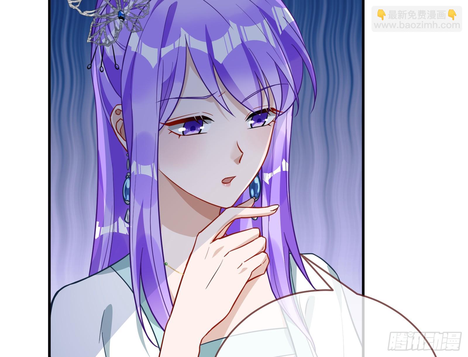 🍟万渣朝凰 生日快乐 第23页