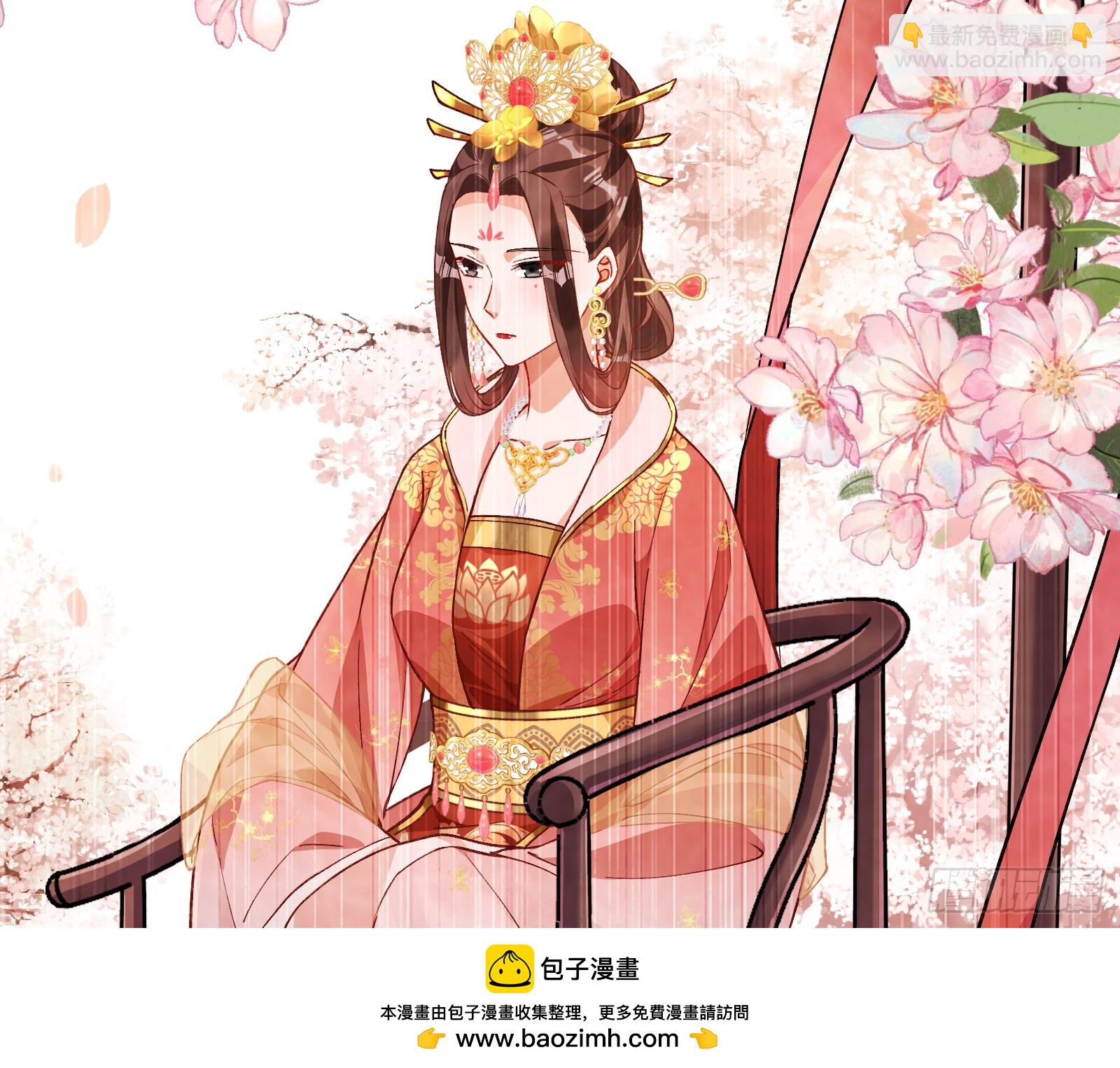 🍟万渣朝凰 生日快乐 第50页