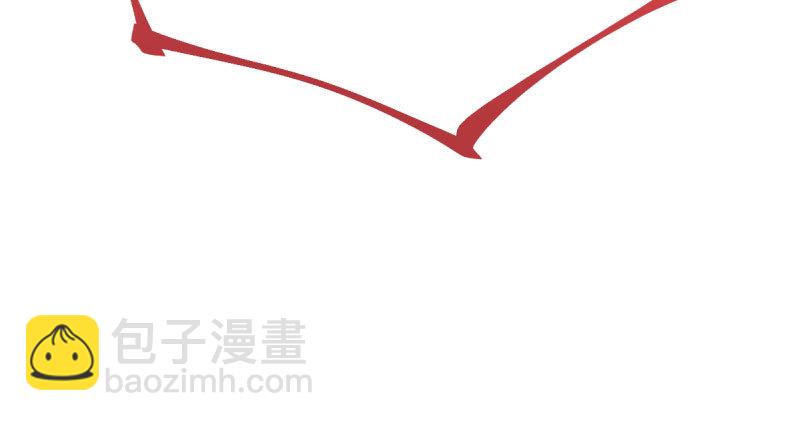🍟万渣朝凰 民国已婚妇女实录 第26页